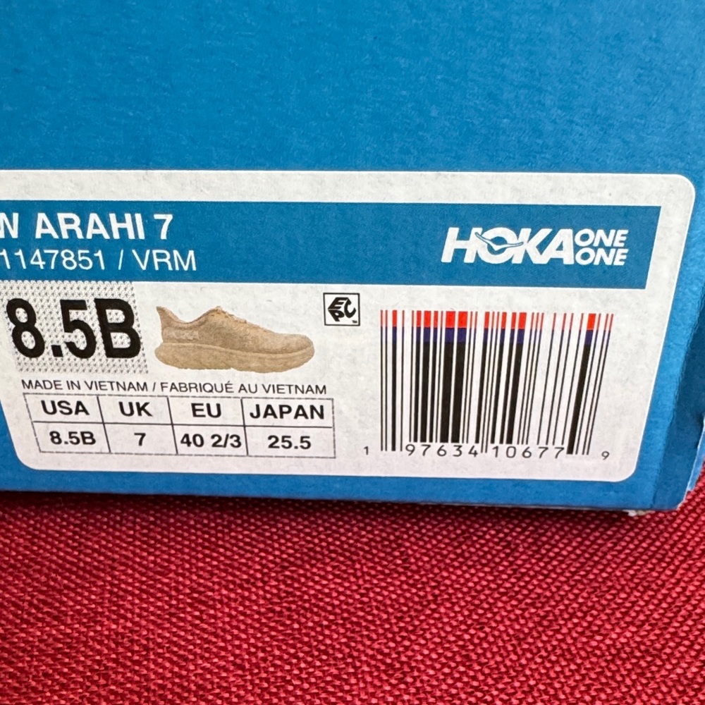 Hoka Vanilla Cream Arahi 7  Size 8 1/2 - Picture 7 of 7